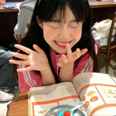 欧内斯特上学